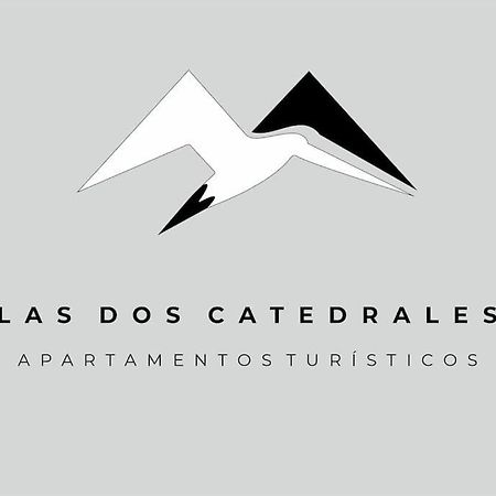 Las Dos Catedrales 2 بلاسينثيا المظهر الخارجي الصورة